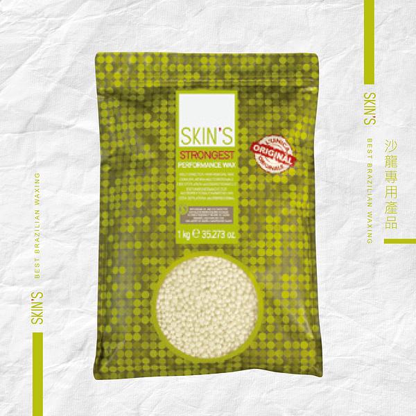 強壯米黃 溫熱蠟