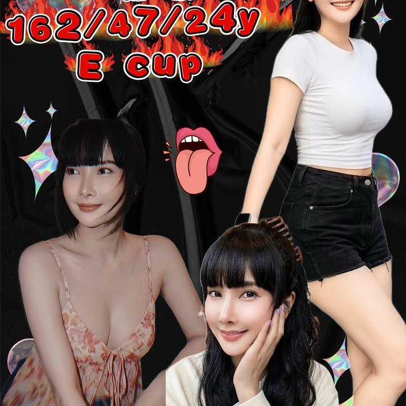 涼涼