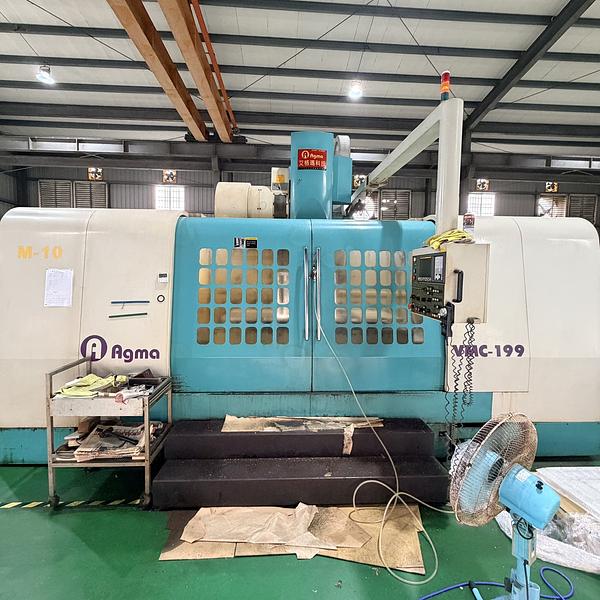 CNC 立式加工中心機(艾格瑪 VMC-199)