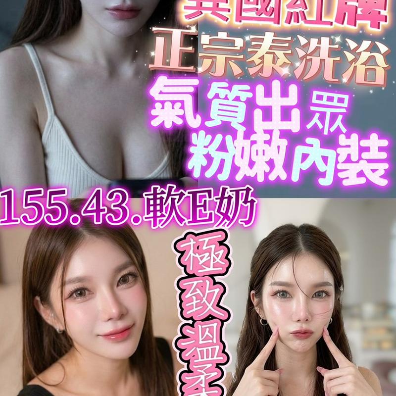 亦菲