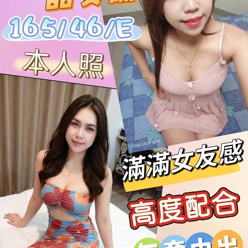 唯命是從甜女傭