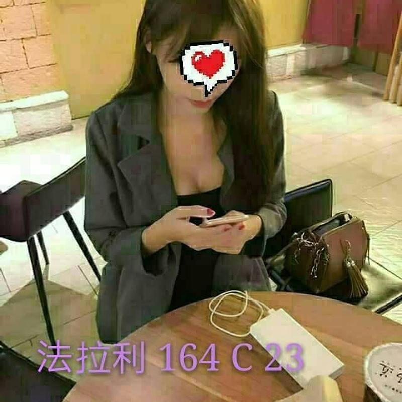 法拉利