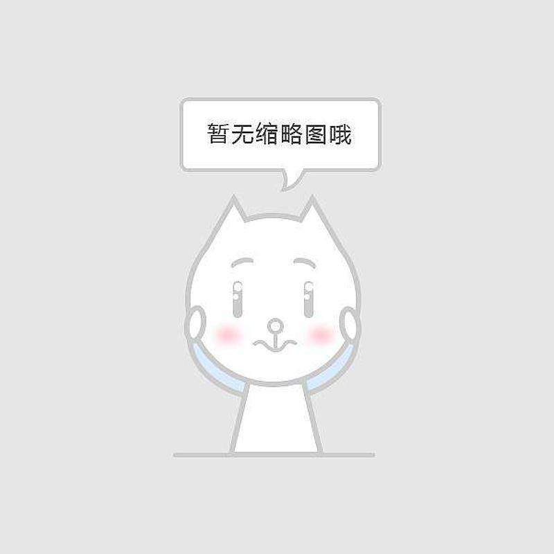 寶兒