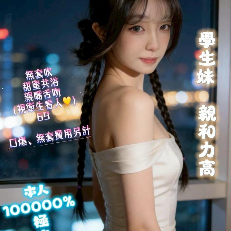 邱米粒