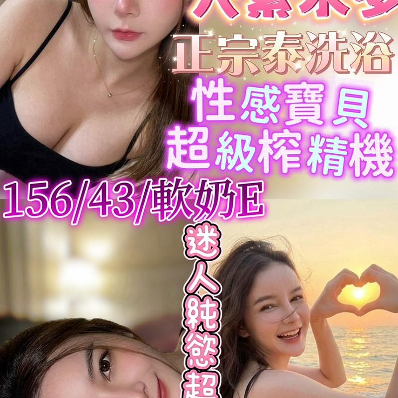 寶貝