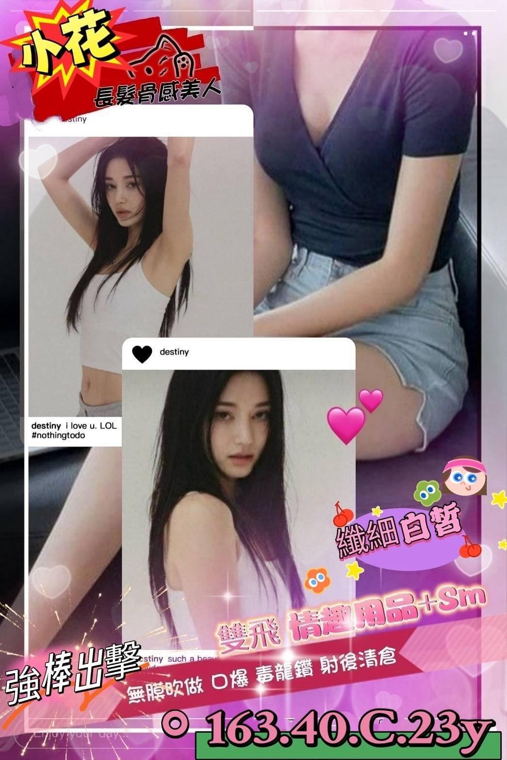 安琪拉