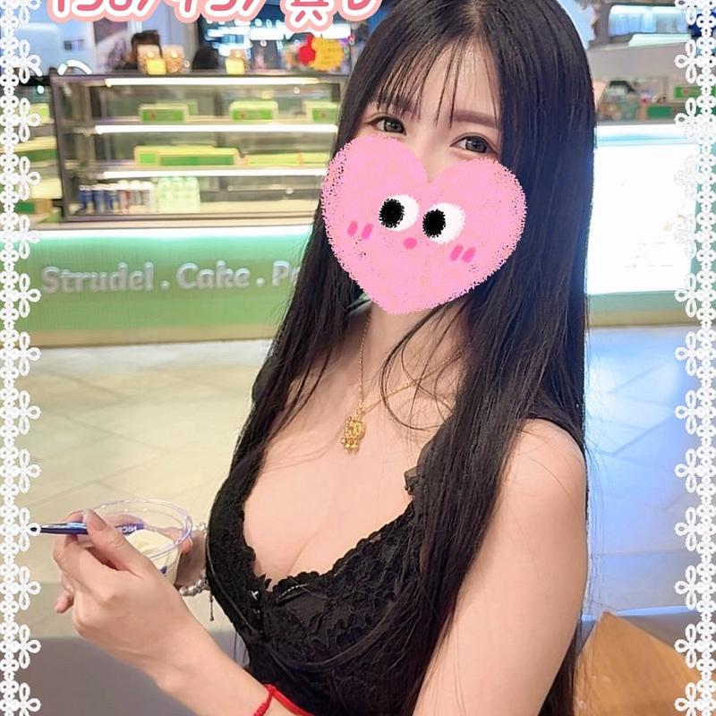 喬喬
