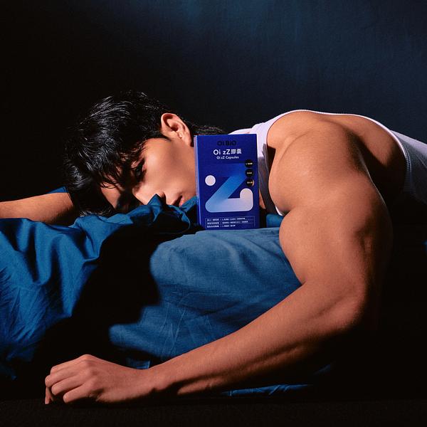 Oi zZ 膠囊 - Oi zZ Sleep Capsules
