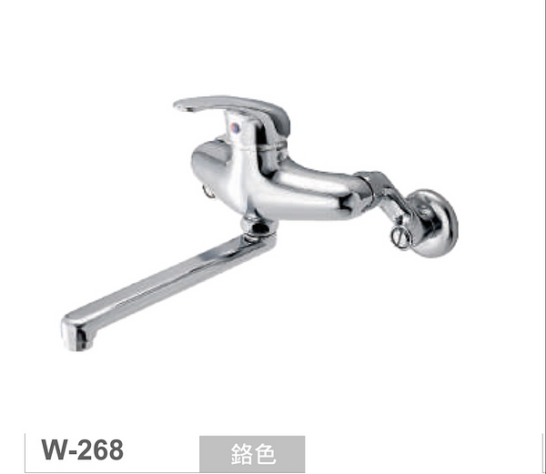 BOSS廚房壁面龍頭/冷熱水/銀色W268
