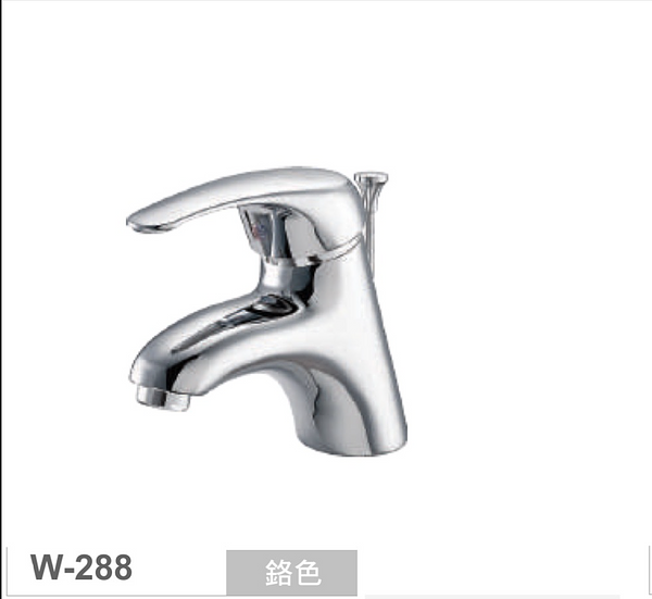 BOSS衛浴面盆龍頭/冷熱水/銀色W288/W285