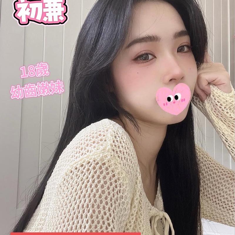 小恩