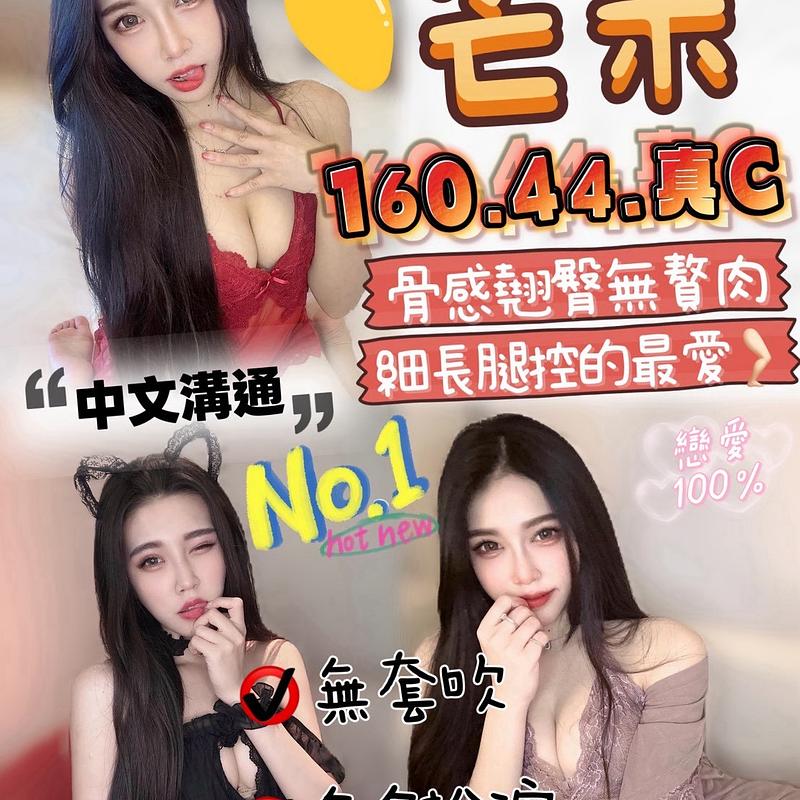 芒果