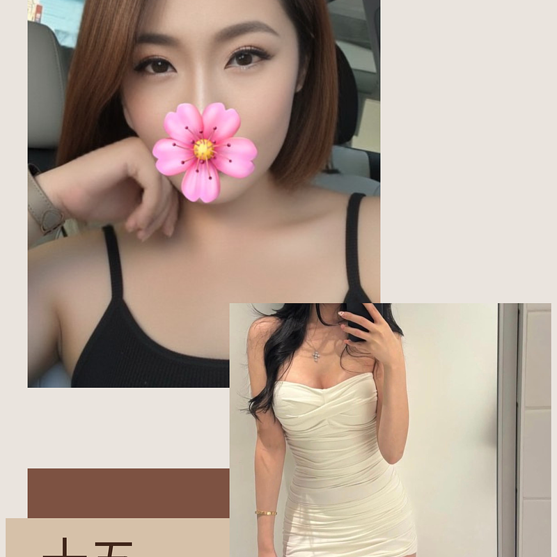 十五