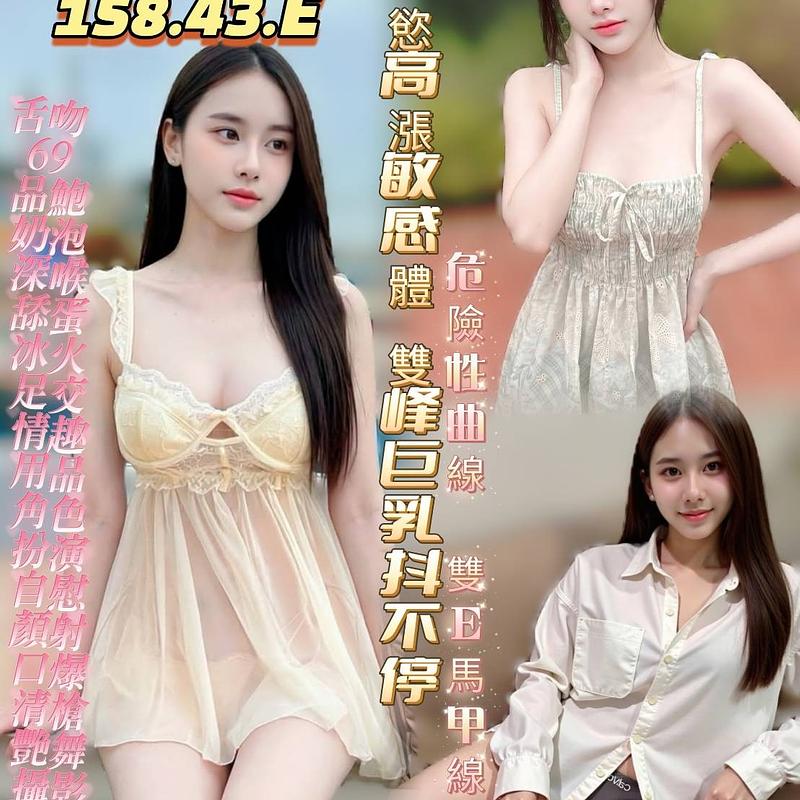 徐可芯