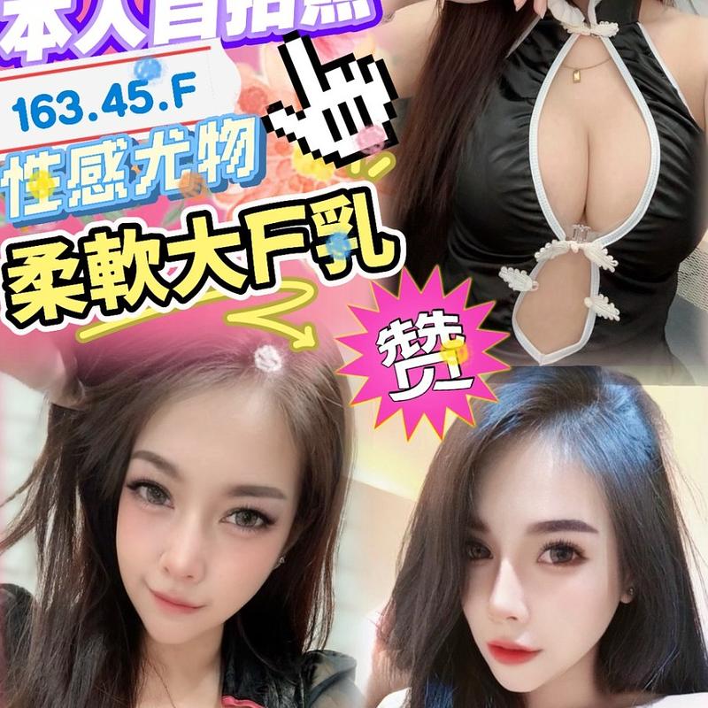 優比
