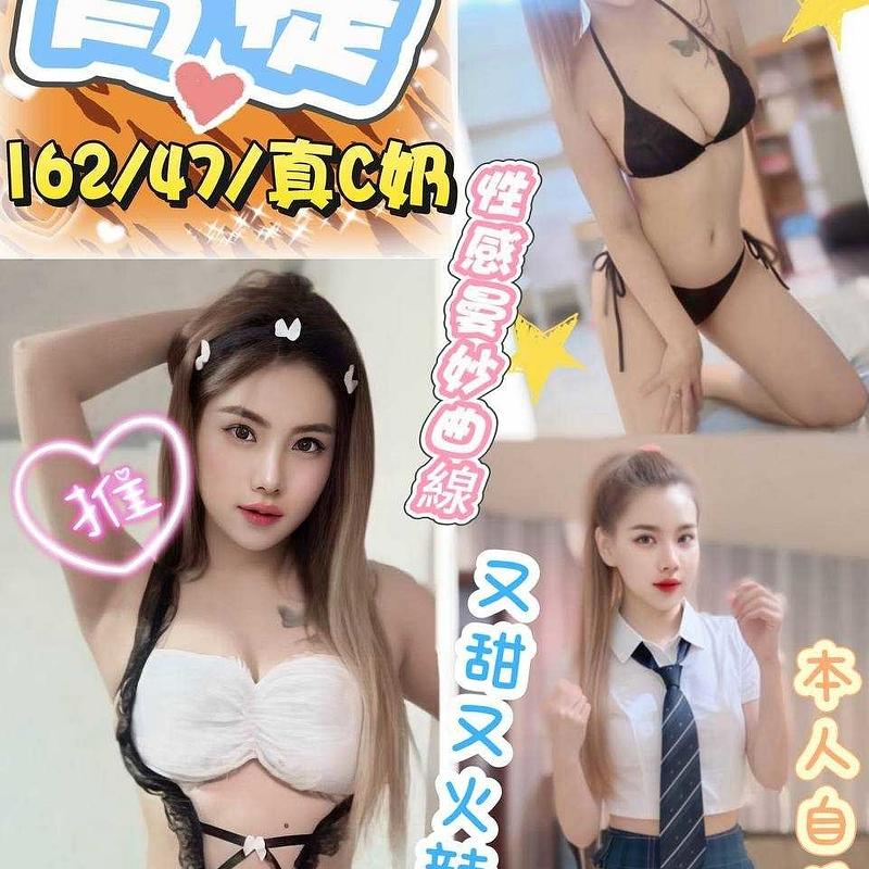 青提
