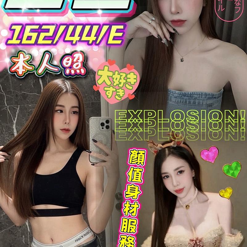 金萱