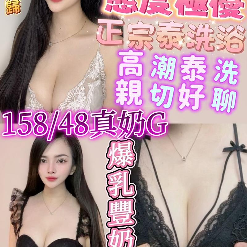曉曉