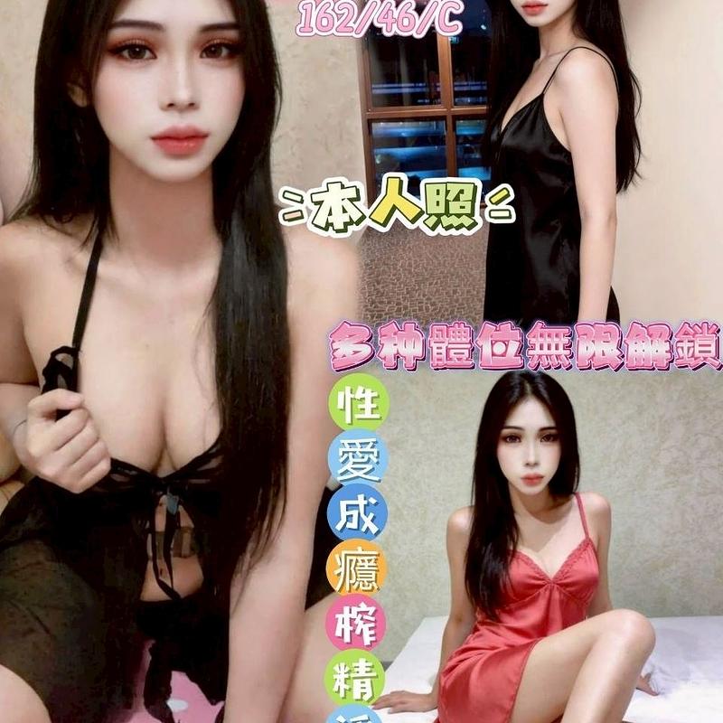 檸檬