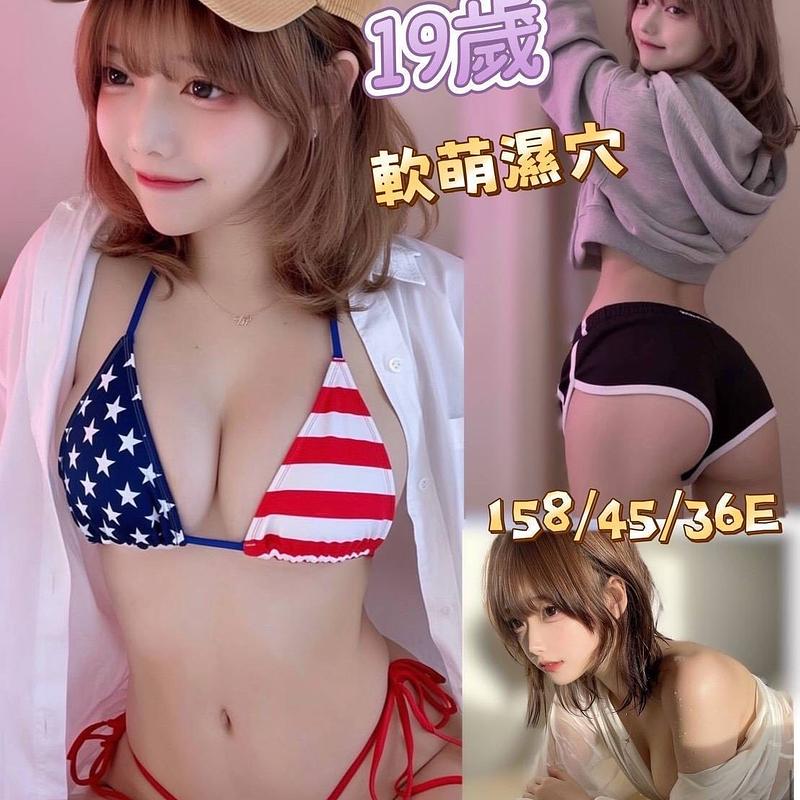 高中生