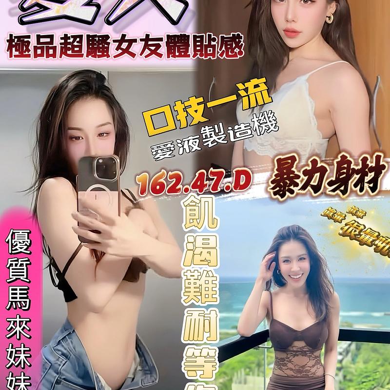 夏天