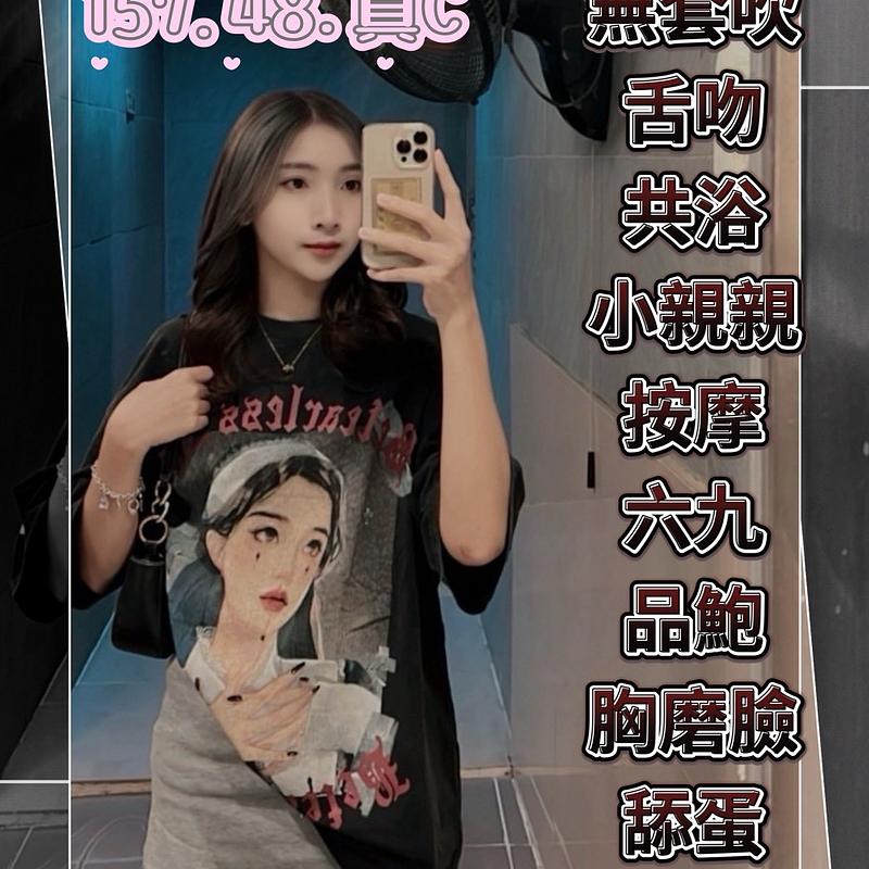 小蘋果