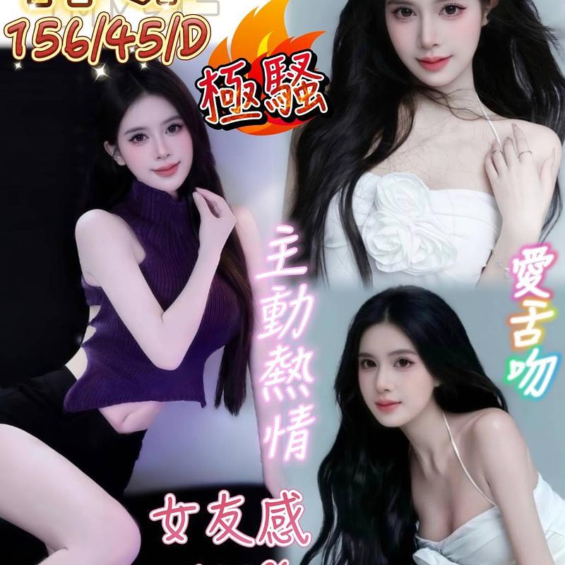 林菲