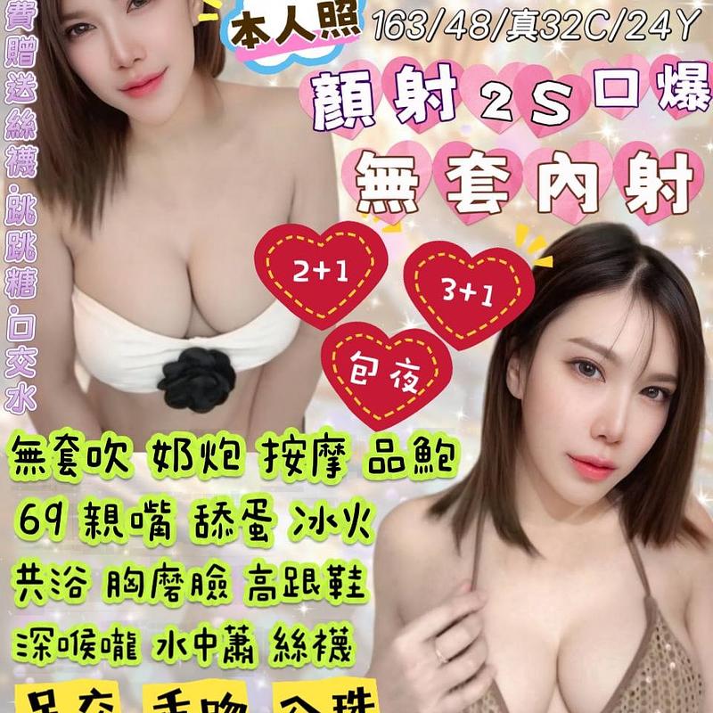 嚕嚕米