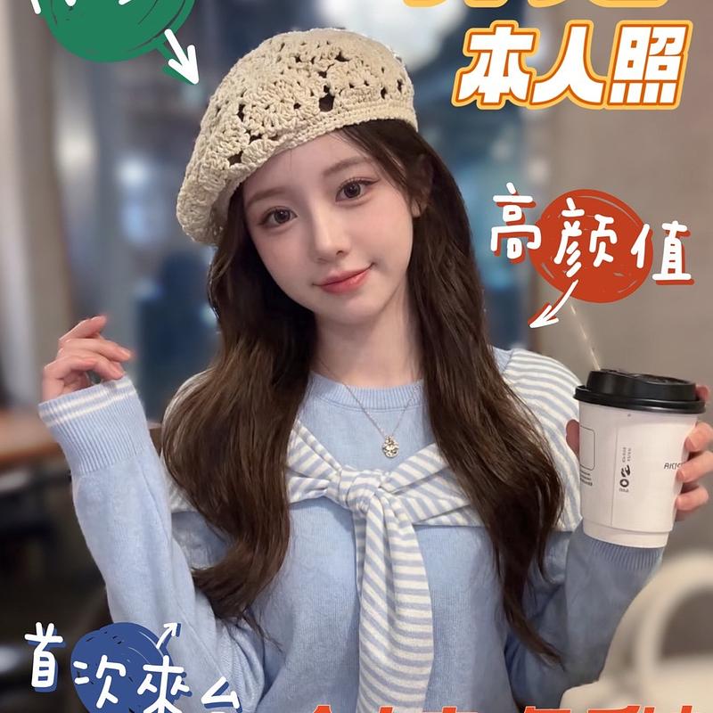 邦尼