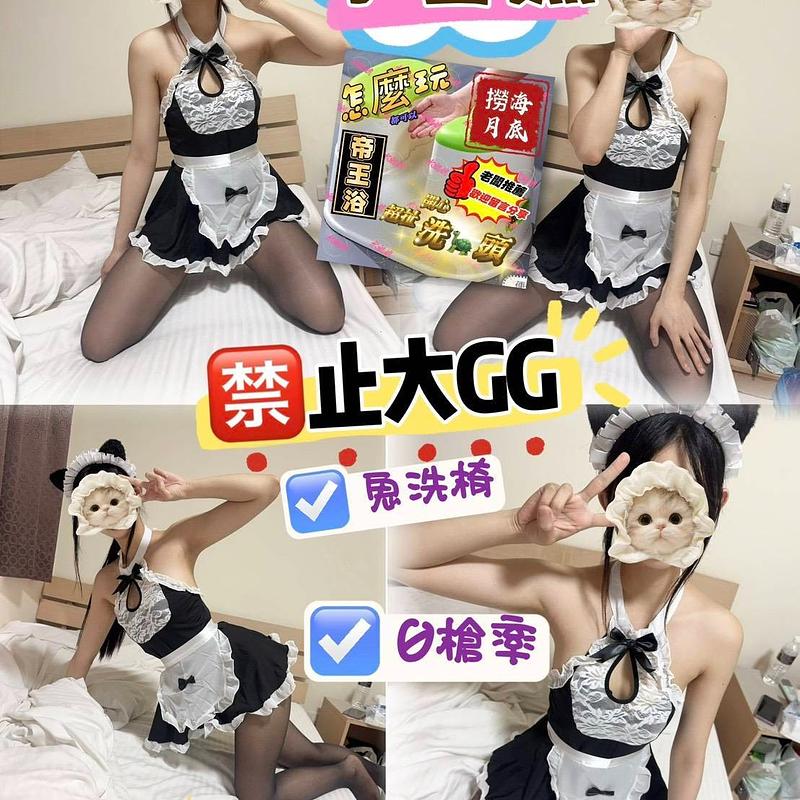 小金漁