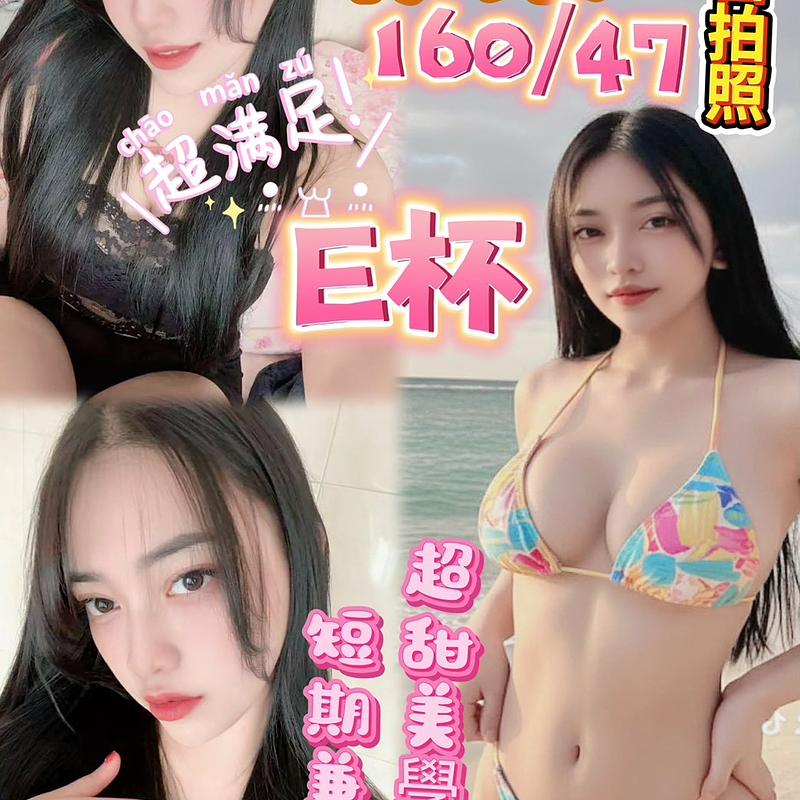 伊柔