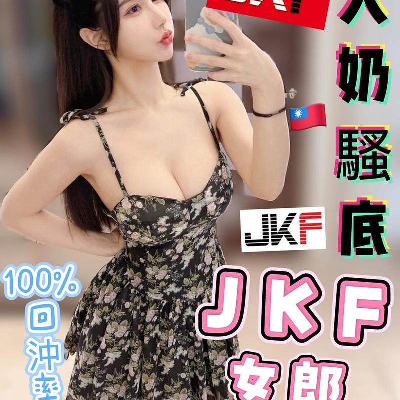 宋智雅