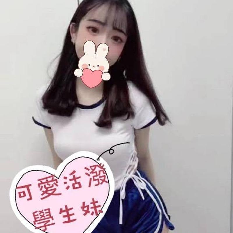 梓菲