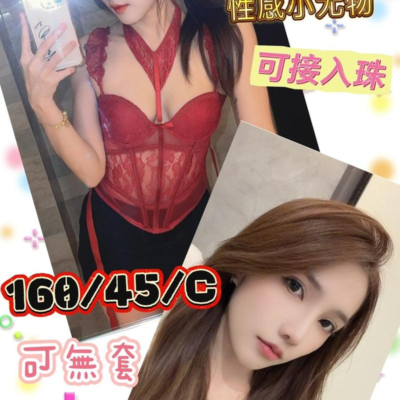 貝拉