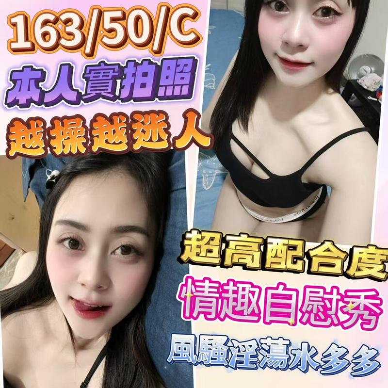 宋子瑜