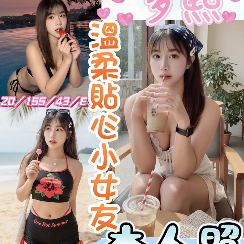 多熙
