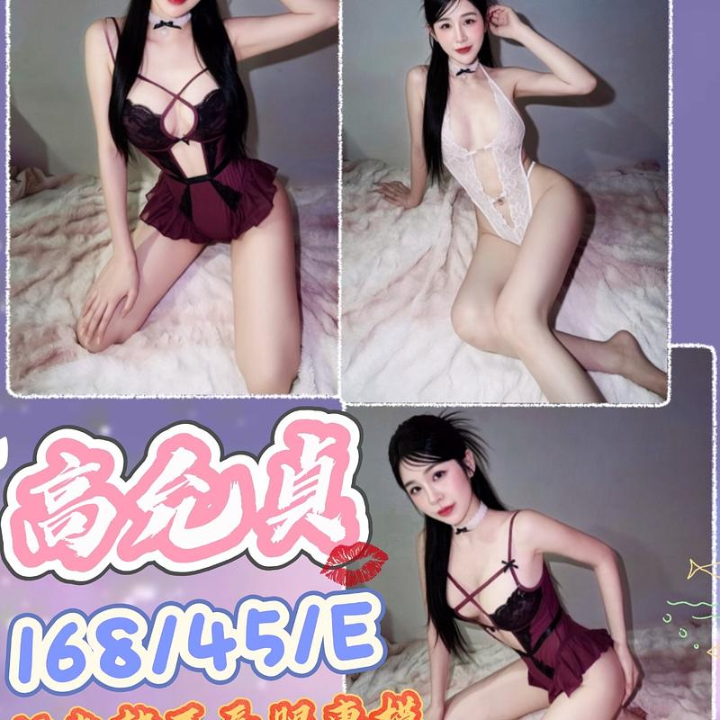 高允貞