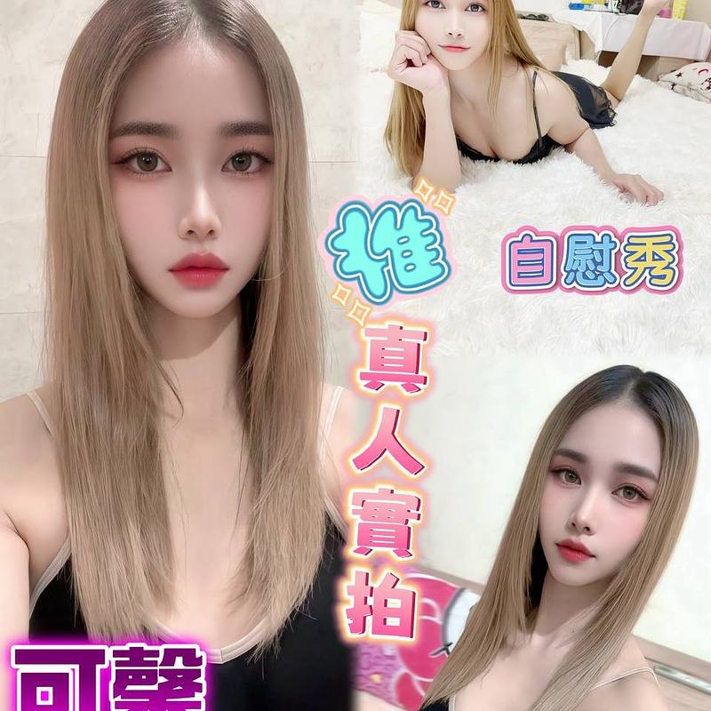 可馨