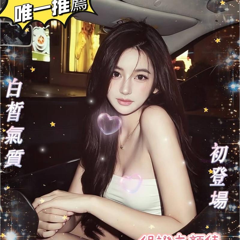 若曦