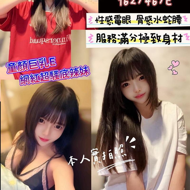 蛋糕