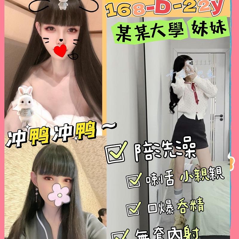 若桐