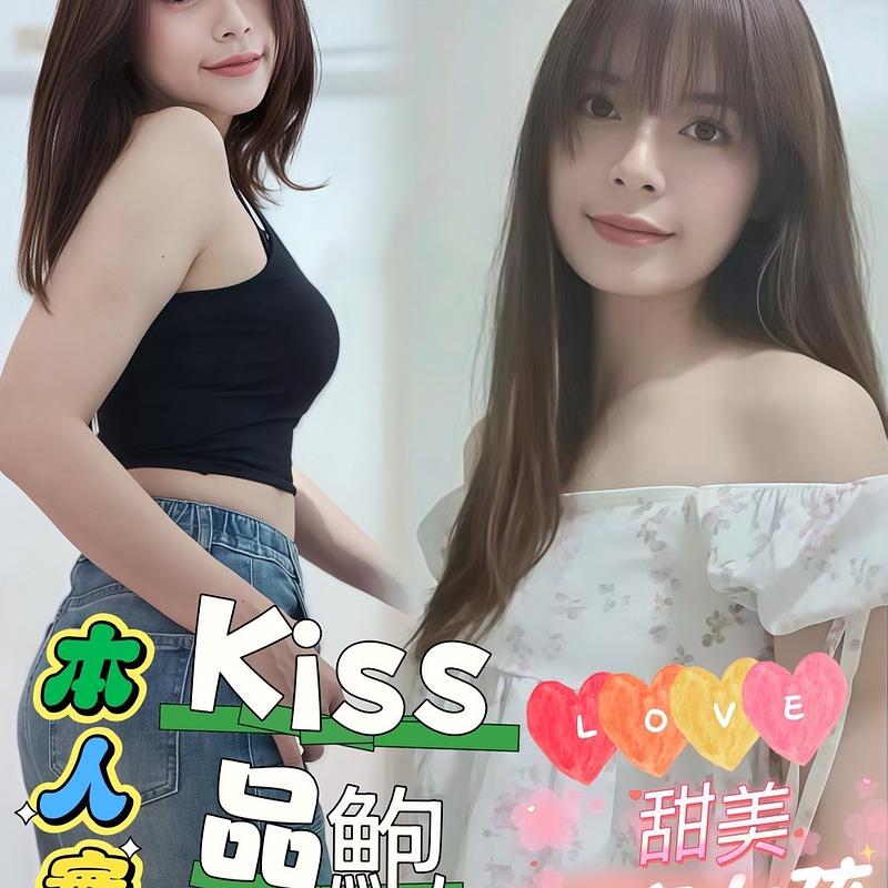 拉拉