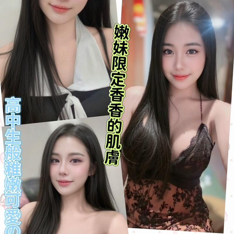 雨菲