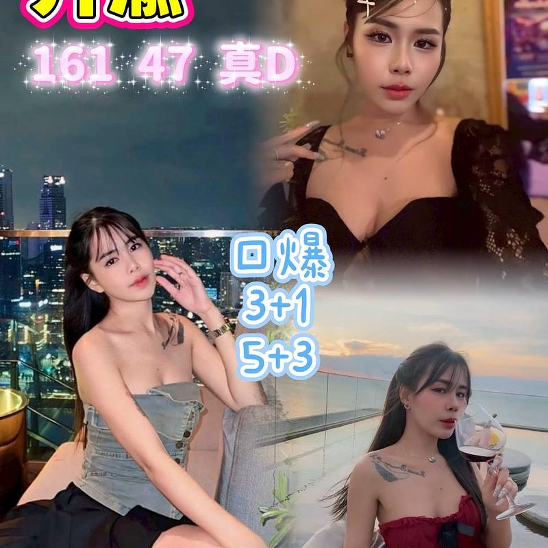 卉渝