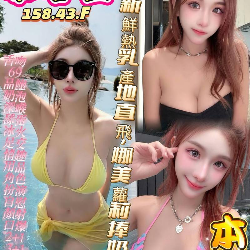 慕容萱