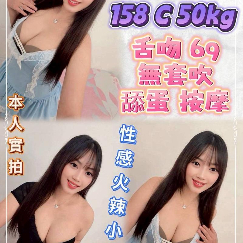 果茶