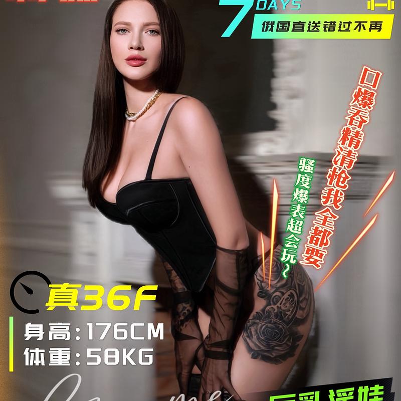 卡蒂亞