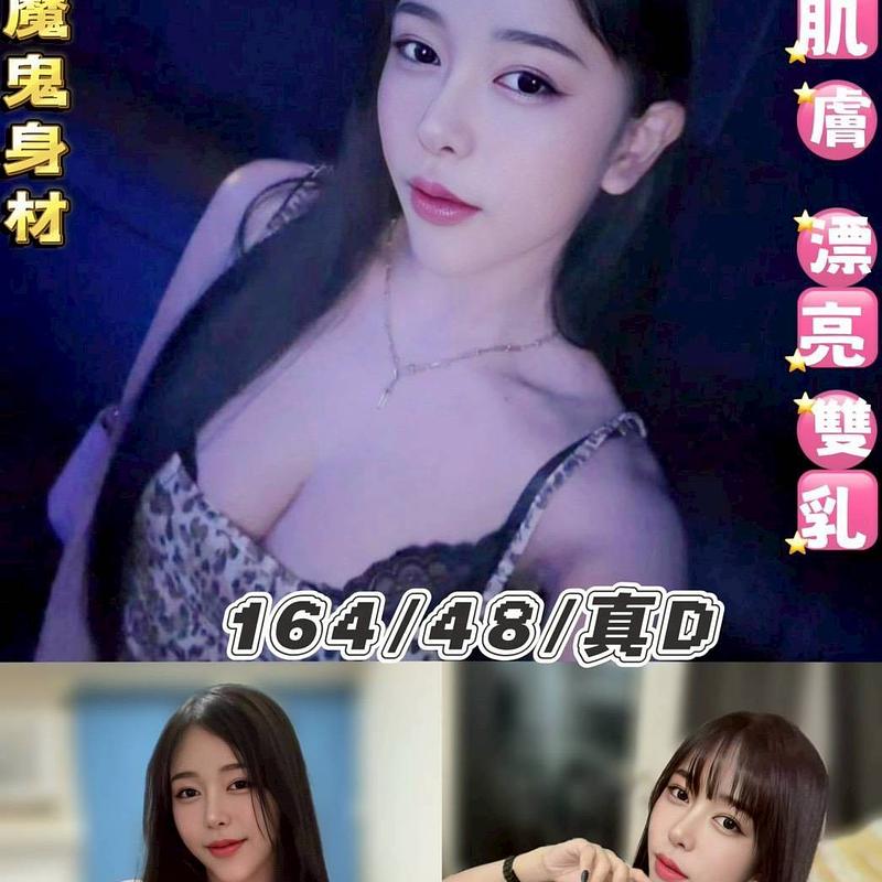 圓圓