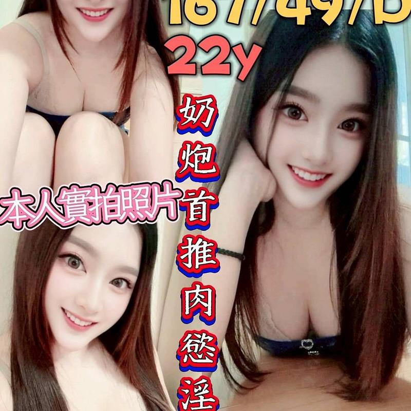 甜吱吱