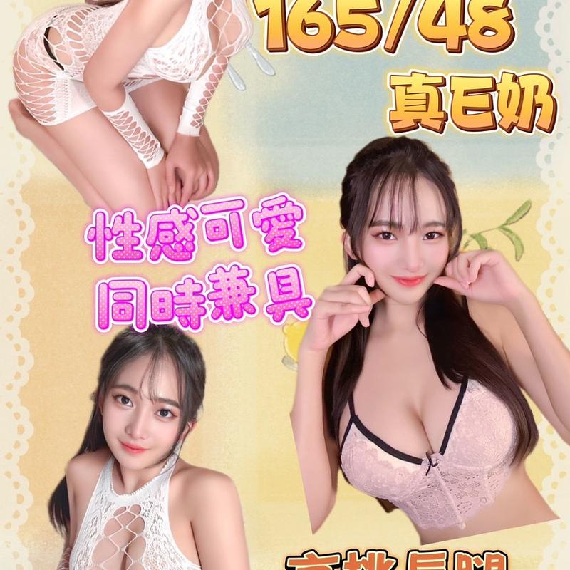 糖芯